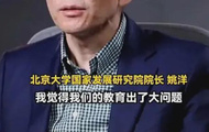 具备这3种特质的孩子，未来不会差……