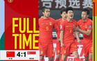 国足4-1后，却迎4个坏消息：对手欲上诉亚足联，输泰国=基本出局