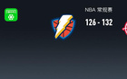 NBA战报：火箭加时132-126雷霆取10连胜，杰伦-格林37+9+6