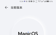 荣耀 70 系列开启 MagicOS 8.0 公测升级，多款机型已推送正式版