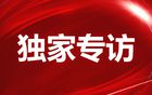 从社保基金到誉辉资本，实力干将董良泓凭啥能长期稳定输出？