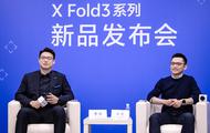 X Fold3发布后，我们和vivo产品官聊了几个问题