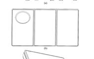华为三折叠屏手机专利公布，此前消息称最快今年 Q2 面世