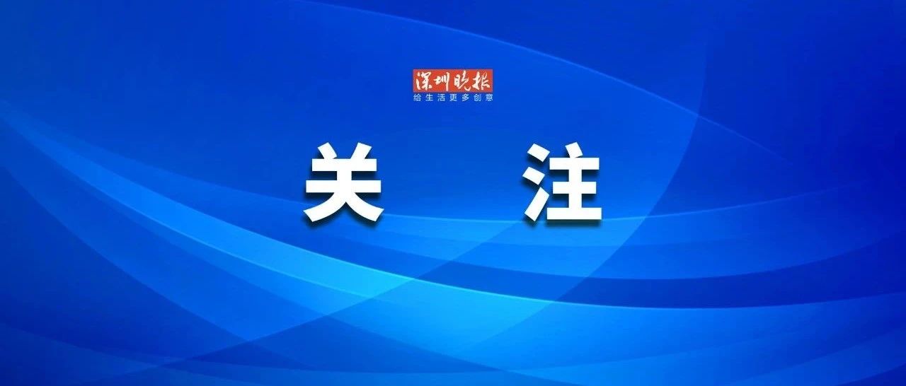 8万能在深圳玩3天吗？ 网友吵翻了！