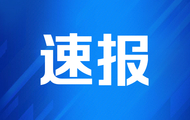 中国石油集团董事长戴厚良会见任正非