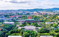 @港澳台地区学子，欢迎报考华南理工大学研究生！